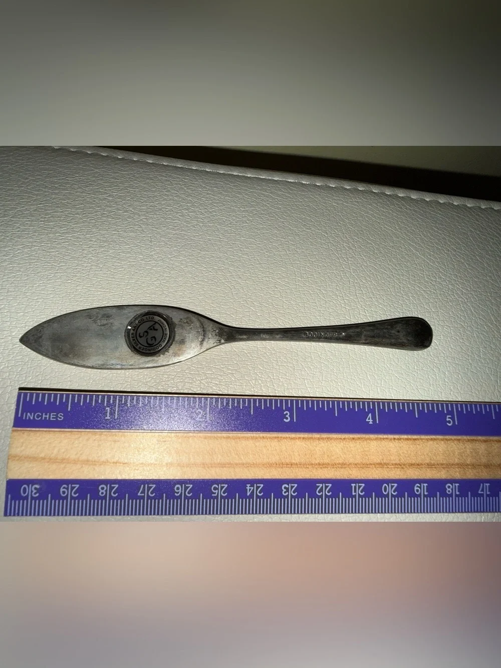 Godinger Silver-Tone butter knife
